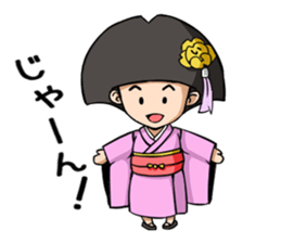 ichocosan sticker #10715594