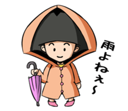 ichocosan sticker #10715595