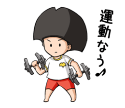 ichocosan sticker #10715599