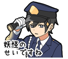 Make-believe play of boy sticker #10715608