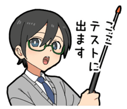 Make-believe play of boy sticker #10715614