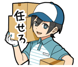 Make-believe play of boy sticker #10715616