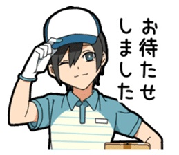 Make-believe play of boy sticker #10715618