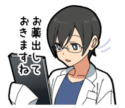 Make-believe play of boy sticker #10715624