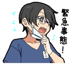 Make-believe play of boy sticker #10715626