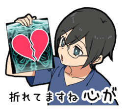 Make-believe play of boy sticker #10715627