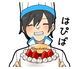 Make-believe play of boy sticker #10715634