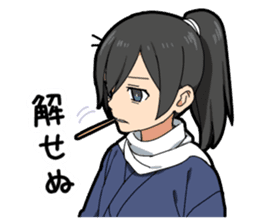 Make-believe play of boy sticker #10715637