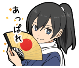 Make-believe play of boy sticker #10715639