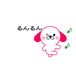 Balloon Dog! sticker #10715646