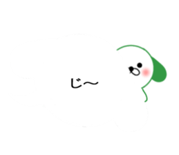 Balloon Dog! sticker #10715650