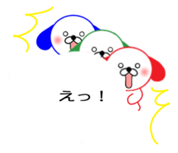 Balloon Dog! sticker #10715655