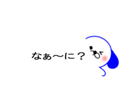 Balloon Dog! sticker #10715661