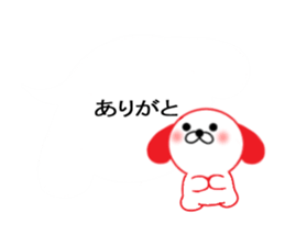 Balloon Dog! sticker #10715665