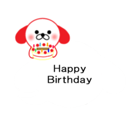 Balloon Dog! sticker #10715668