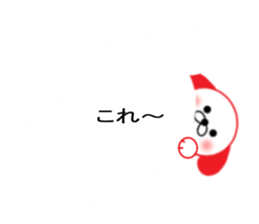 Balloon Dog! sticker #10715670