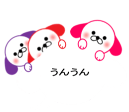 Balloon Dog! sticker #10715671