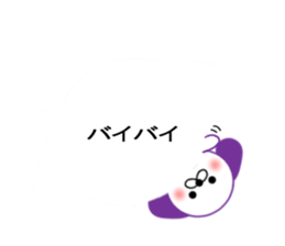 Balloon Dog! sticker #10715678