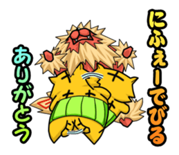 A belly-warmer is removed. (Okinawa) sticker #10715692
