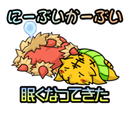 A belly-warmer is removed. (Okinawa) sticker #10715695