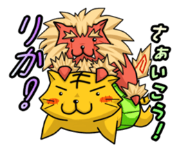 A belly-warmer is removed. (Okinawa) sticker #10715699