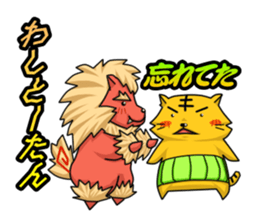 A belly-warmer is removed. (Okinawa) sticker #10715712