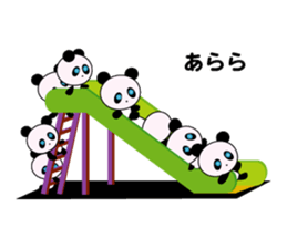 child's giant panda sticker #10715779