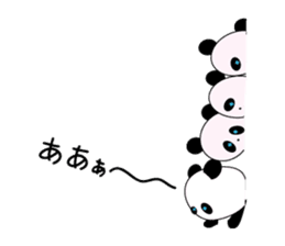 child's giant panda sticker #10715783