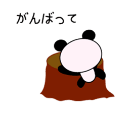child's giant panda sticker #10715797