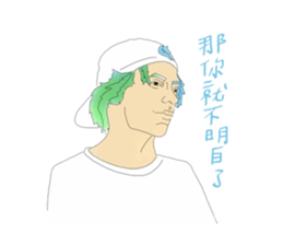 irene's sticker #10716247