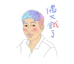 irene's sticker #10716249