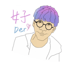 irene's sticker #10716252