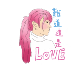 irene's sticker #10716253