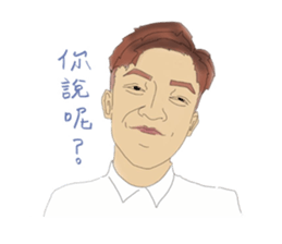 irene's sticker #10716255