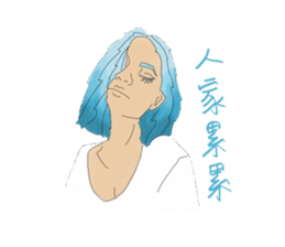 irene's sticker #10716258