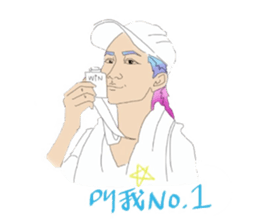 irene's sticker #10716259