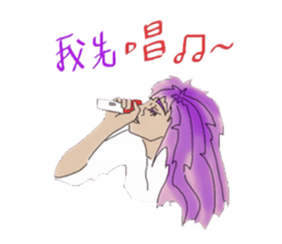 irene's sticker #10716262