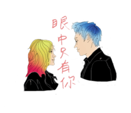 irene's sticker #10716267