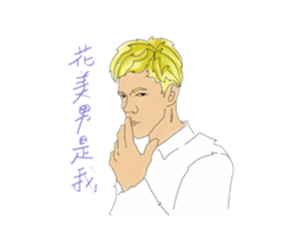 irene's sticker #10716268