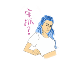 irene's sticker #10716269