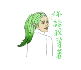 irene's sticker #10716272