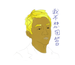 irene's sticker #10716273