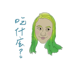 irene's sticker #10716276