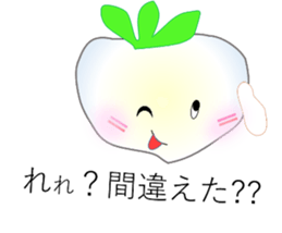 If veges & fruits mutter sticker #10716283