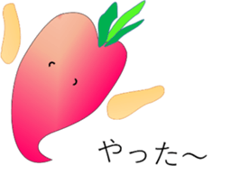 If veges & fruits mutter sticker #10716286