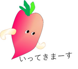 If veges & fruits mutter sticker #10716288