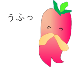 If veges & fruits mutter sticker #10716289