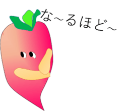 If veges & fruits mutter sticker #10716290