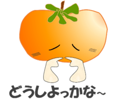 If veges & fruits mutter sticker #10716291