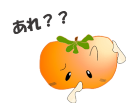 If veges & fruits mutter sticker #10716292